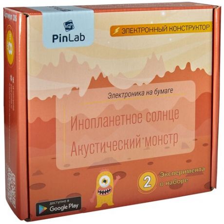 Электронный конструктор PINLAB 205 Инопланетное солнце, Акустический монстр