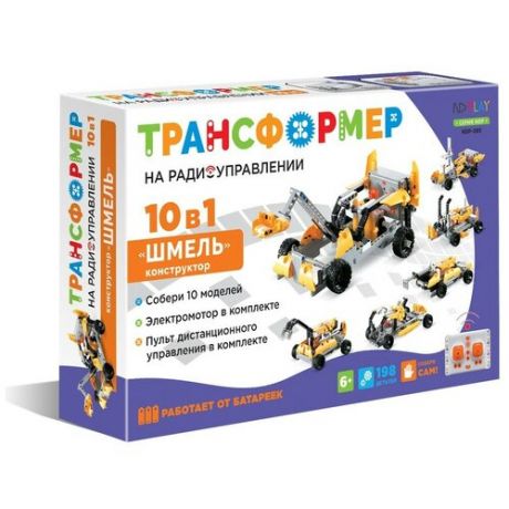 Конструктор ND Play Трансформер 284386 Шемль 10 в 1