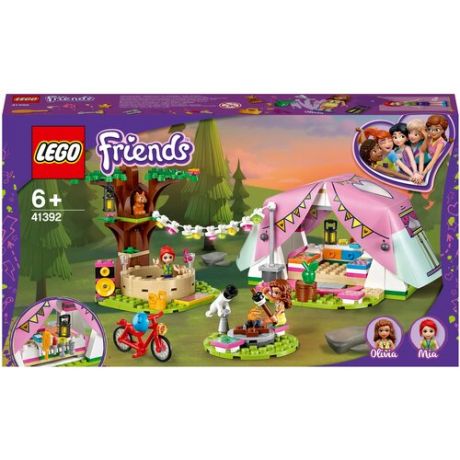 Конструктор LEGO Friends 41392 Роскошный отдых на природе