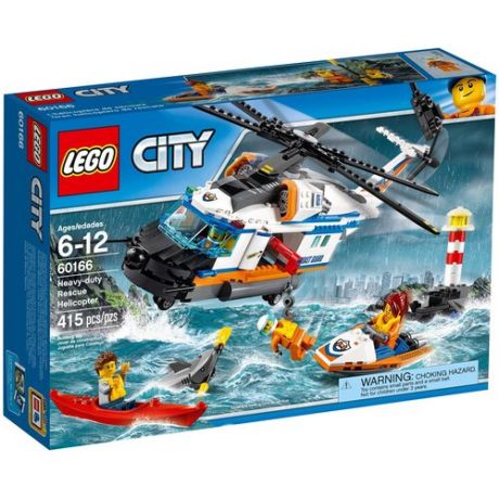 Конструктор Lego City 60166 Конструктор LEGO City 60166 Сверхмощный спасательный вертолет