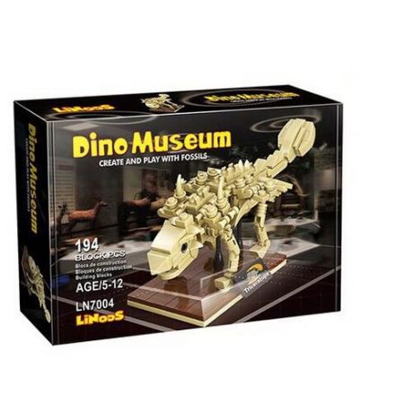 Конструктор LiNoos Dino museum LN7004 скелет Анкилозавра