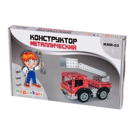 Конструктор Поделкин Пожарная машина KMR-03