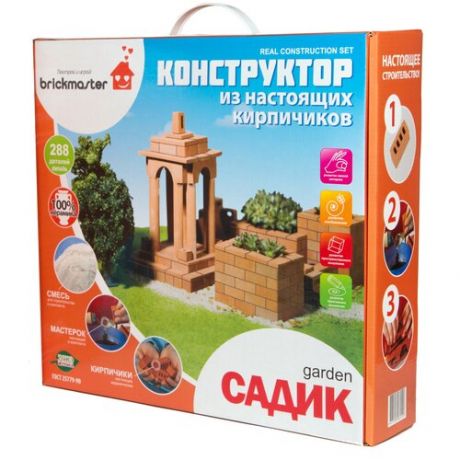 Конструктор Висма brickmaster 102 Садик