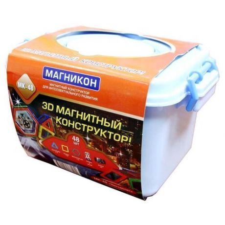 Конструктор Магникон Мастер MK-48