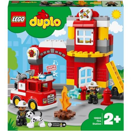 LEGO Duplo Конструктор Пожарное депо, 10903