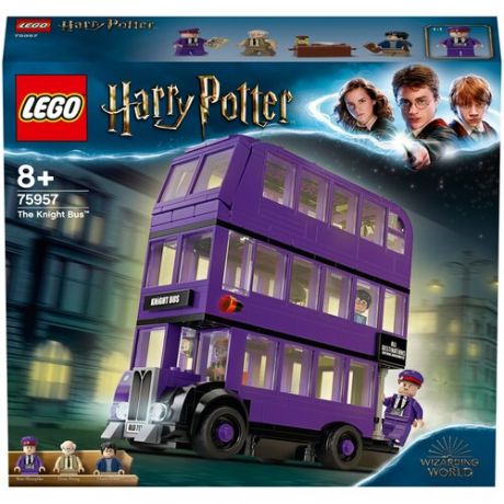 Конструктор LEGO LEGO Harry Potter 75957 Ночной рыцарь