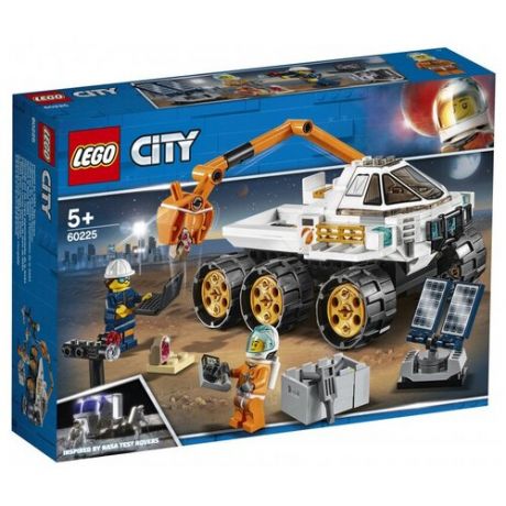 Конструктор LEGO City 60225 Тест-драйв вездехода