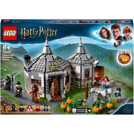 Конструктор LEGO LEGO Harry Potter 75947 Хижина Хагрида: спасение Клювокрыла