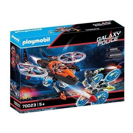 Конструктор Playmobil Galaxy Police 70023 Вертолет пиратов Галактики