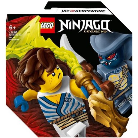 Конструктор LEGO ® NINJAGO® 71732 Легендарные битвы: Джей против воина-Серпентина