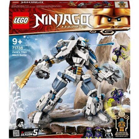 Конструктор Lego Ninjago Битва с роботом Зейна 840 дет. 71738