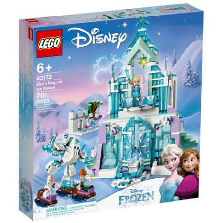 Конструктор Lego Disney Princess 43172 Волшебный ледяной замок Эльзы