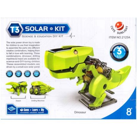 Конструктор CuteSunlight Toys Factory 2125A Solar Kit 3 в 1 Динозавр