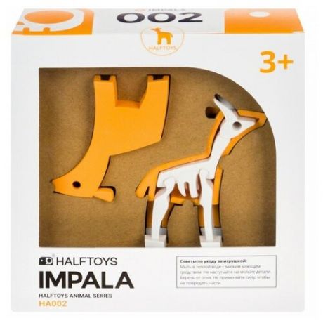 Набор с элементами конструктора Halftoys Animal HA002 Импала