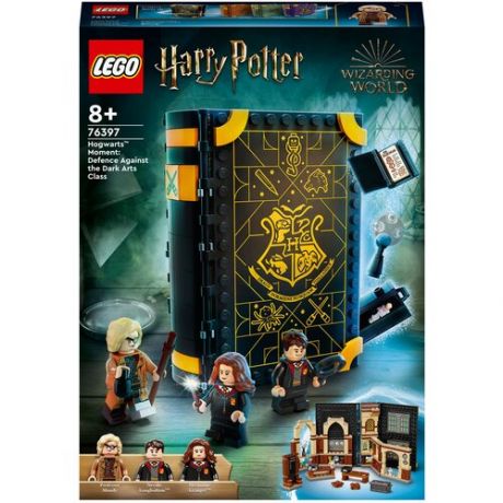 LEGO Harry Potter 76397 Учёба в Хогвартсе: Урок защиты
