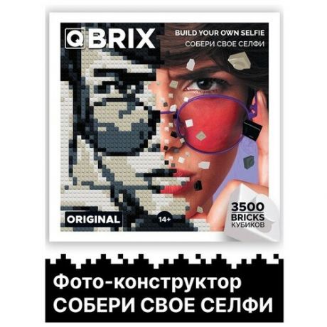 Фото-конструктор Qbrix Original