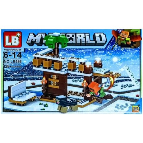Снежный рудник конструктор малый myworld LB