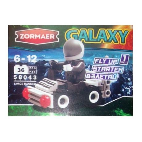 Конструктор Zormaer Galaxy 58043 Космический рейнджер