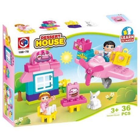 Конструктор Kids home toys Desert House 188-78 Милый дом