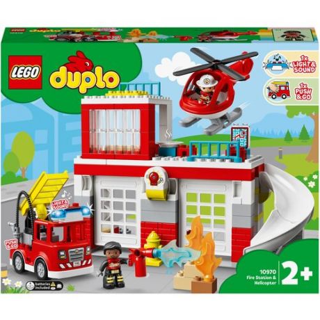 Lego Duplo Town 10970