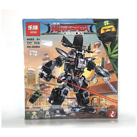 Конструктор Ninjago Робот-великан Гармадона, конструктор с ниндзя 777 деталей