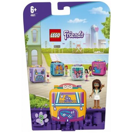 Конструктор LEGO Friends 41671 Кьюб Андреа для плавания