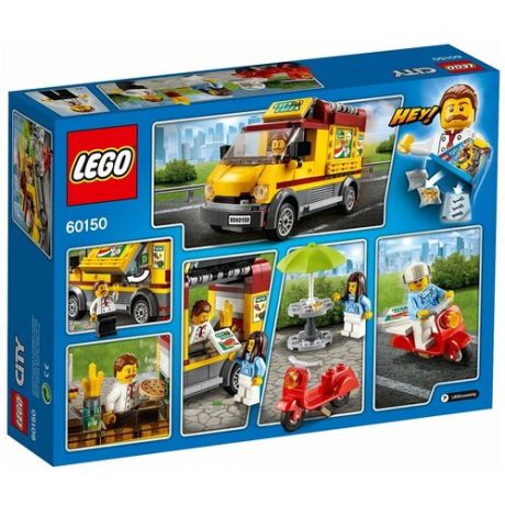 Конструктор Lego City пиццерия на колесах 60150