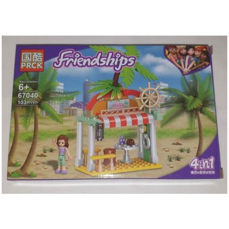 Friends and Frozen / Конструктор LEGO, Friends универсальный классический детский блочный для детей 6+ лет
