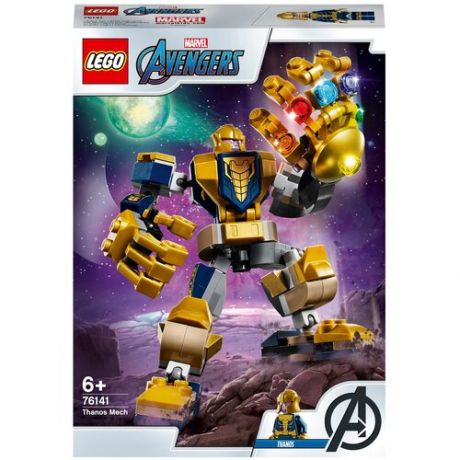 Конструктор LEGO Marvel Super Heroes 76141 Avengers Танос: трансформер