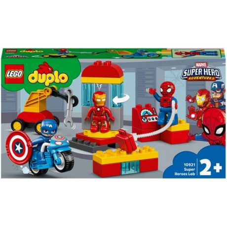 LEGO Duplo Town Конструктор Лаборатория супергероев, 10921