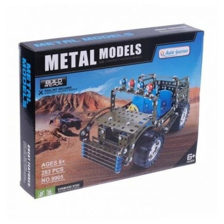 Конструктор Aole Toys Metal Model 9905