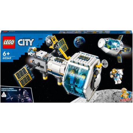 LEGO City "Лунная космическая станция" 60349