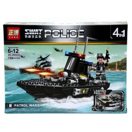 Конструктор Полиция - Патрульный корабль (156 деталей)