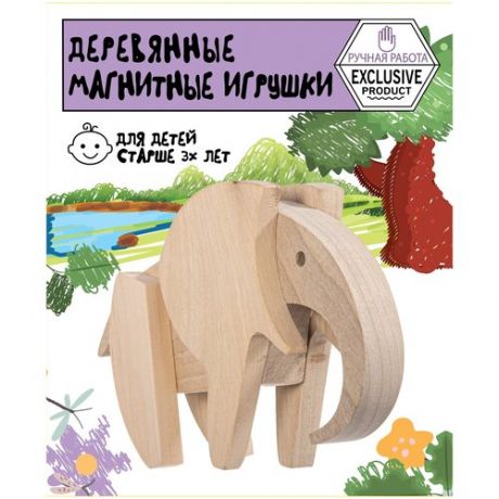 Конструктор деревянный Wood AMT слон