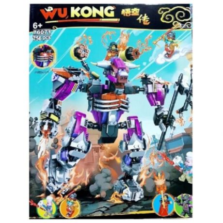 Конструктор детский, игровой набор 76071 "WU KONG", 756 деталей