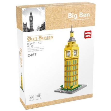 Конструктор Wisehawk Gift Series 2467 Big Ben