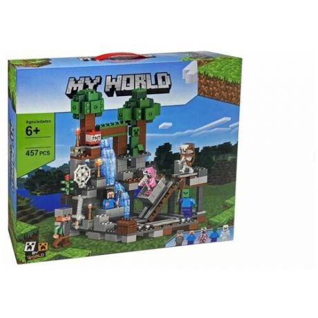 Детский Конструктор My World Minecraft Майнкрафт "Шахта" на 457 деталей