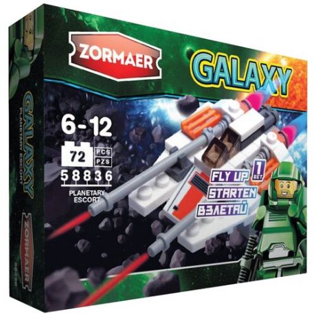 Конструктор Zormaer Galaxy 58836 Межпланетный конвой