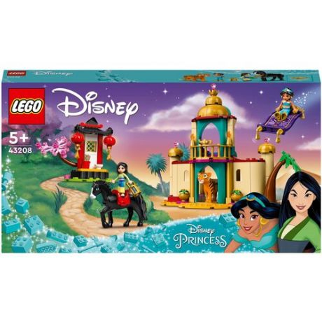 Конструктор LEGO ® Disney Princess™ 43208 Приключения Жасмин и Мулан