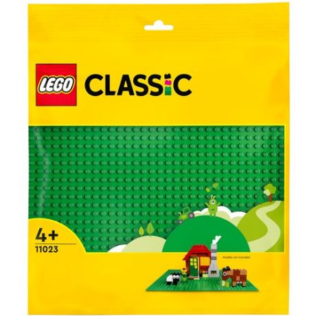 Дополнительные детали LEGO Classic 11023 Зелёная базовая пластина