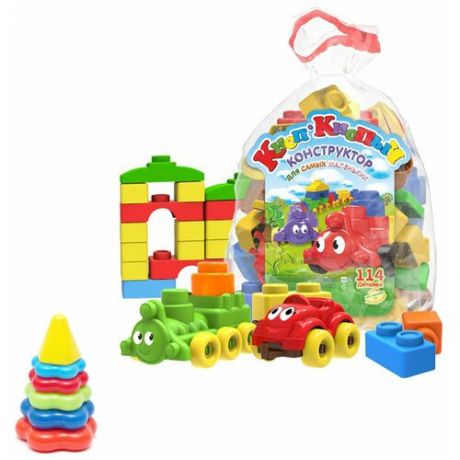 Развивающие игрушки для малышей/ Пирамида детская малая + Конструктор "Кноп-Кнопыч" 114 дет.