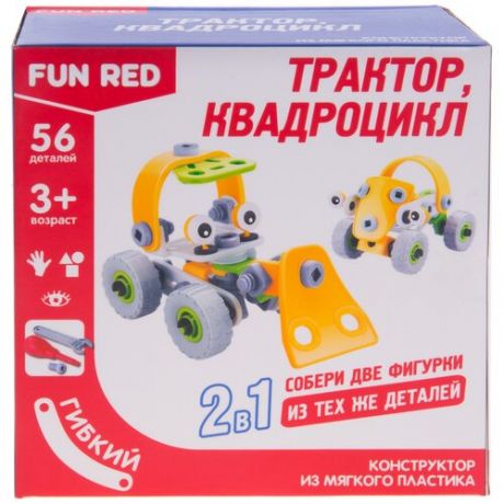 Конструктор Fun Red FRCF004 Транспорт 2 в 1