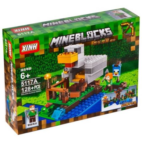 Конструктор Xinh Mineblocks 5117A