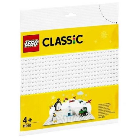 Lego Конструктор «Белая базовая пластина