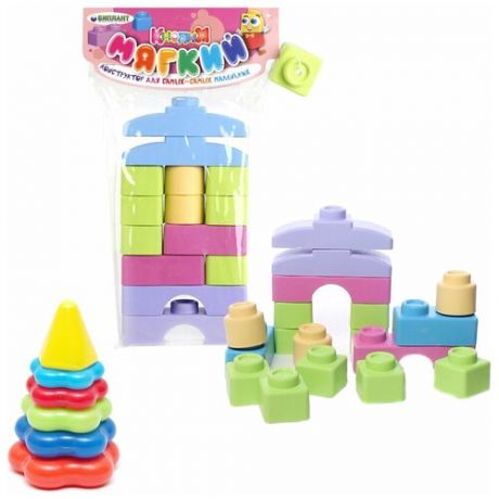 Развивающие игрушки для малышей/ Пирамида детская малая + Мягкий конструктор для малышей "кнопик" 14 дет. Пастель