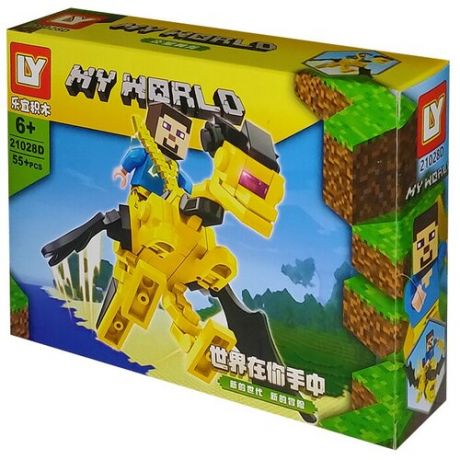Конструктор My World Minecraft the dragon, 55 деталей, желтый