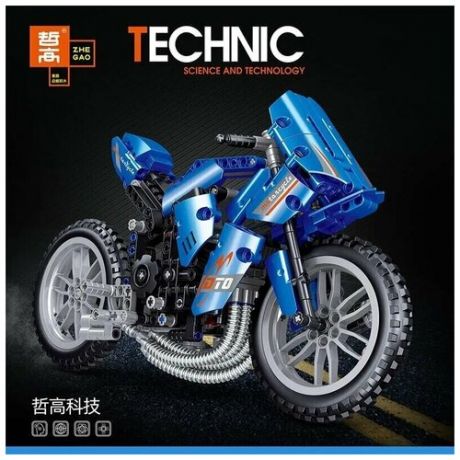 Конструктор Zhe Gao QL0479, 6+, Technic, 579 деталей, мотоцикл, синего цвета