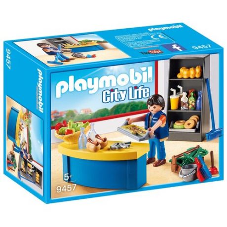 Набор с элементами конструктора Playmobil City Life 9457 Школа Школьный дворик