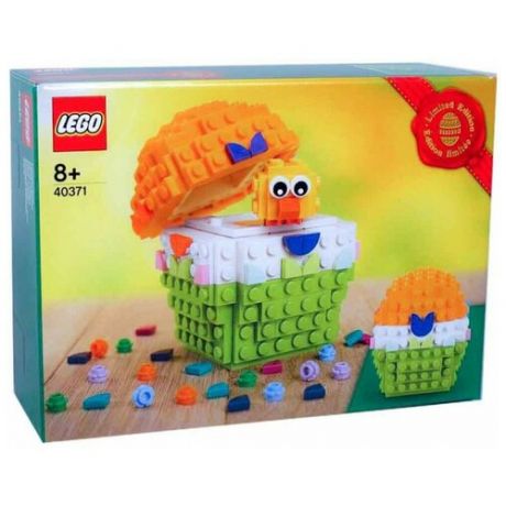 Lego Конструктор LEGO Seasonal 40371 Easter Egg