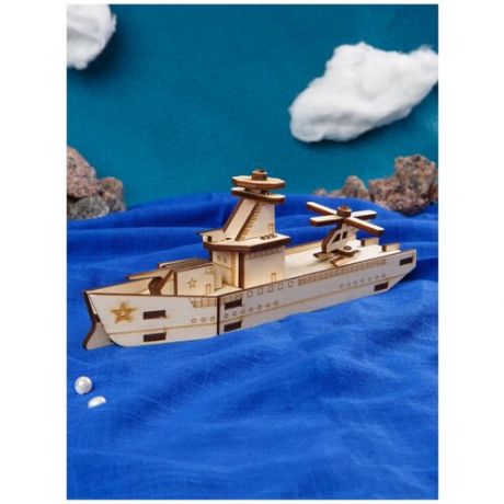 Детский деревянный конструктор из фанеры Военный корабль/сборная модель из дерева